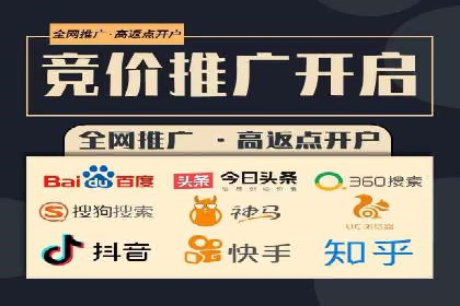 抖音信息流代理：助力企业快速提升知名度